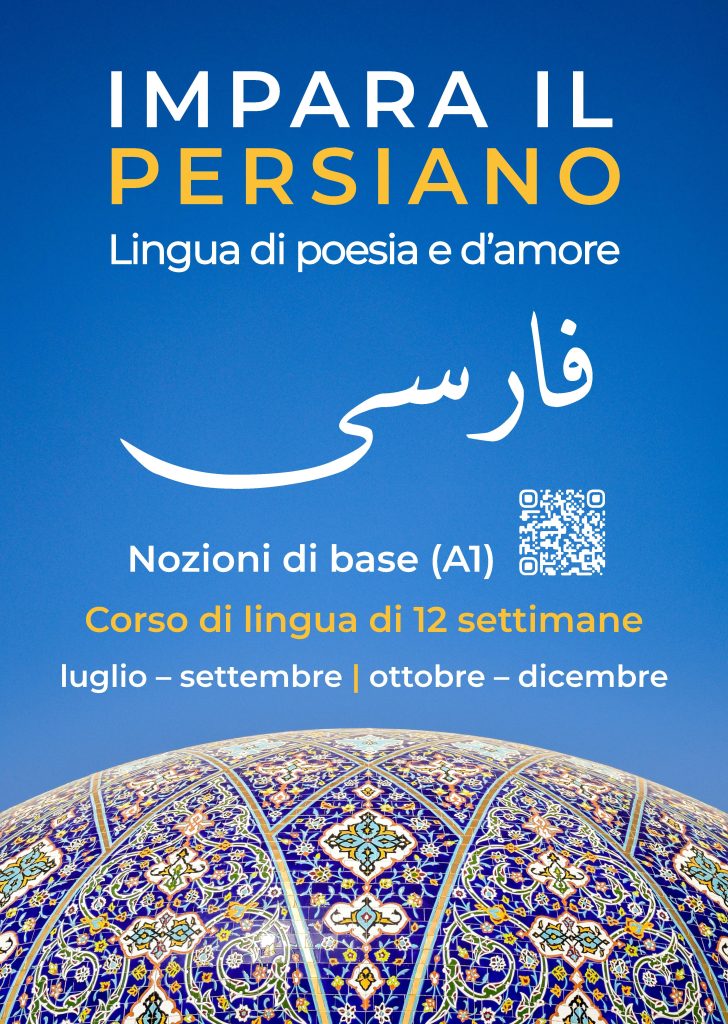 Plakat Impara il persiano Nozioni di base A1